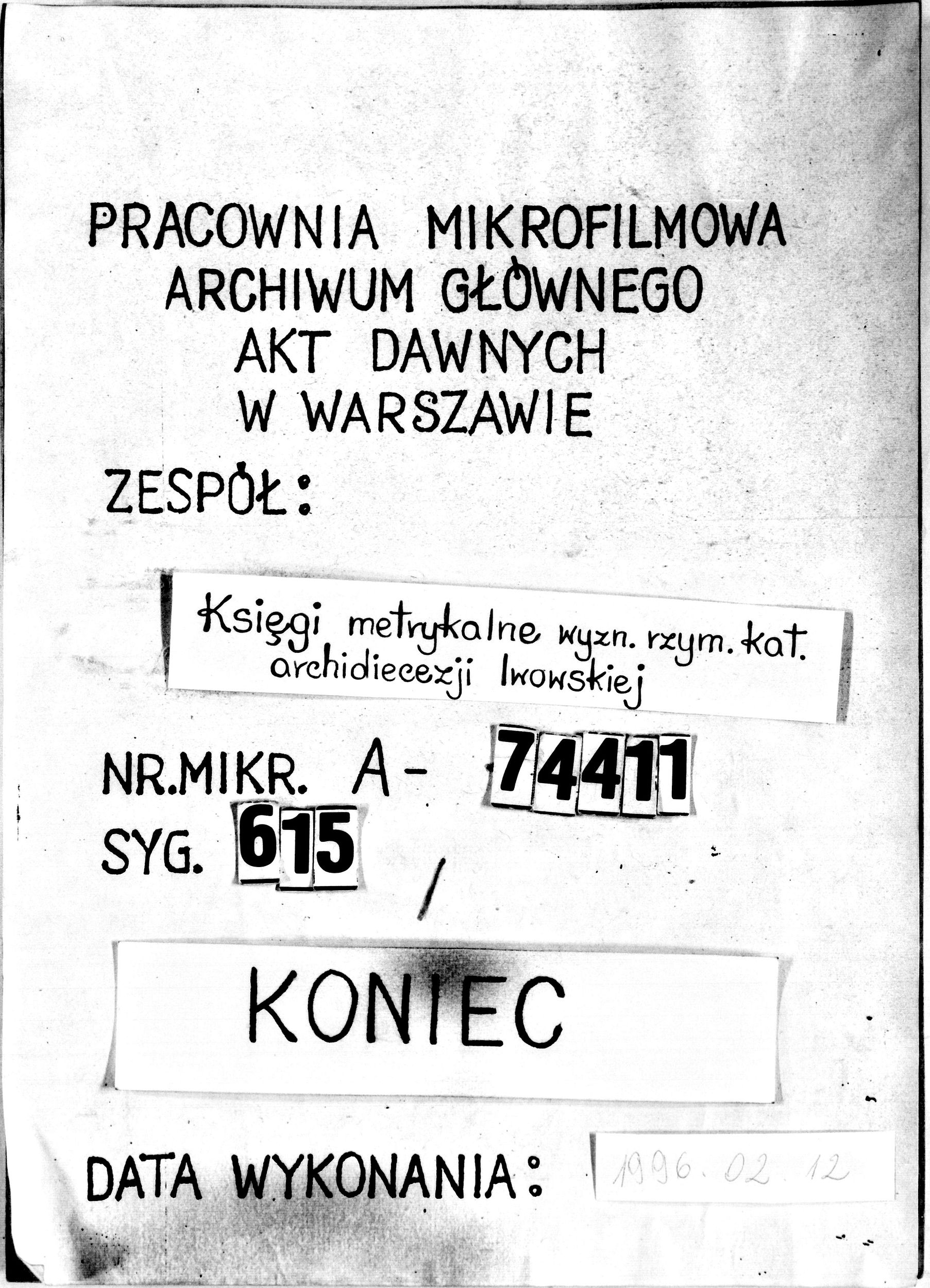 PL_1_301_615_9999-tablica koncowa